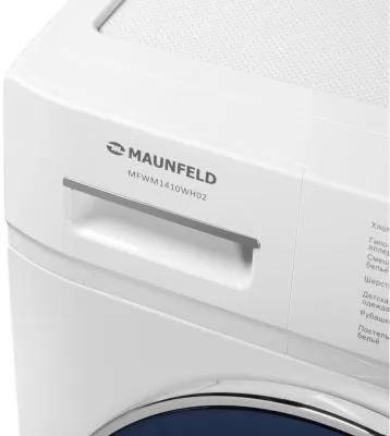 Стиральная машина фронтальная MAUNFELD MFWM1410WH02 белый (10кг, инвертер) — фото 11