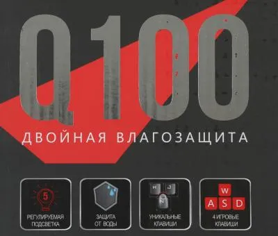 Клавиатура A4 Bloody Q100 черный USB Multimedia for gamer — фото 11