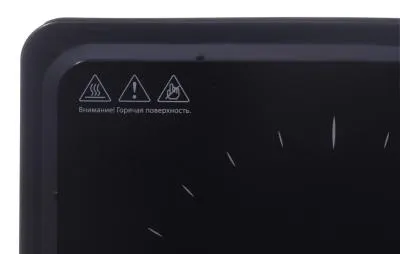 Плита  настольная индукционная HYUNDAI HYC-0101 черный (1-конф) — фото 6
