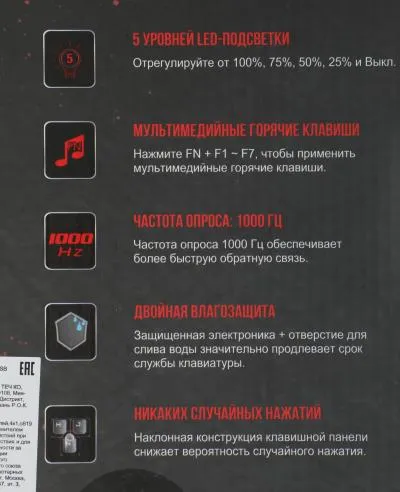 Клавиатура A4 Bloody Q100 черный USB Multimedia for gamer — фото 13
