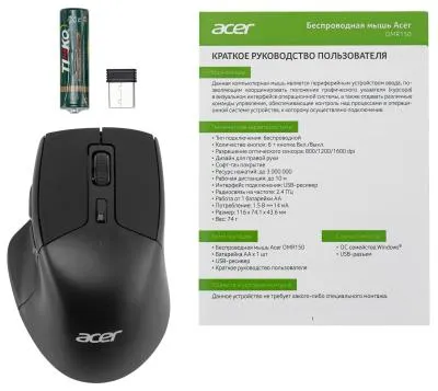 Мышь ACER OMR150 черный оптическая (1600dpi) беспроводная USB (6but) (ZL.MCEEE.00K) — фото 7
