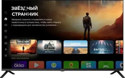 Телевизор LED DIGMA DM-LED43UBB40 4K Smart (Салют)
