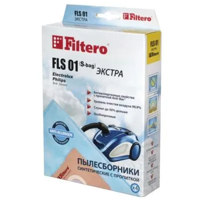 Пылесборник FILTERO FLS 01 (S-bag) Ultra (3) экстра