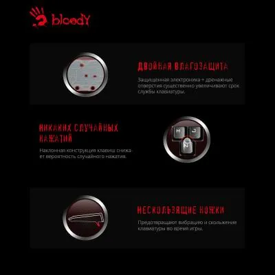 Клавиатура A4 Bloody Q100 черный USB Multimedia for gamer — фото 6