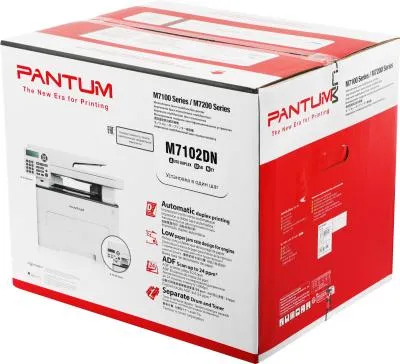 МФУ лазерный PANTUM M7102DN A4 Duplex Net серый — фото 9
