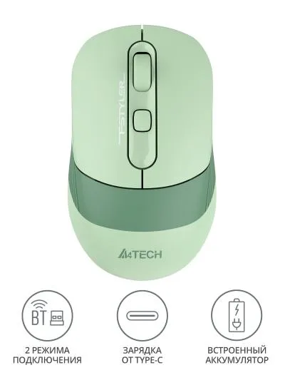 Мышь A4Tech Fstyler FB10C зеленый оптическая (2400dpi) беспроводная BT/Radio USB (4but) (FB10C MATCHA GREEN) — фото 2