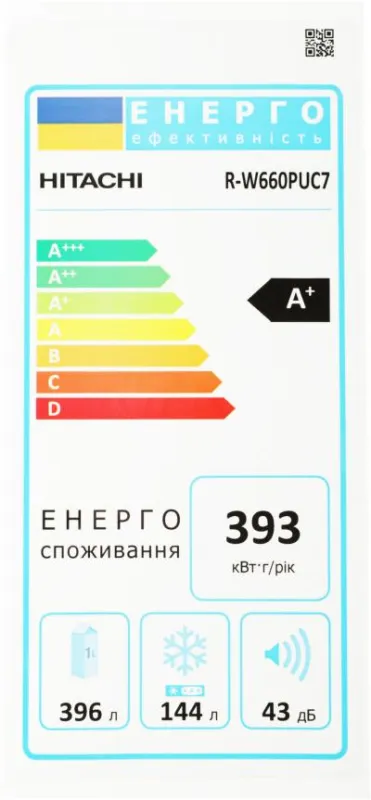 Холодильник HITACHI R-W660PUC7 GGR графит (стекло, инвертер, FNF) — фото 21