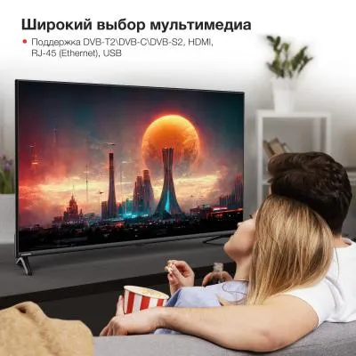 Телевизор LED STARWIND SW-LED43UG405 4K Smart (Яндекс) — фото 7
