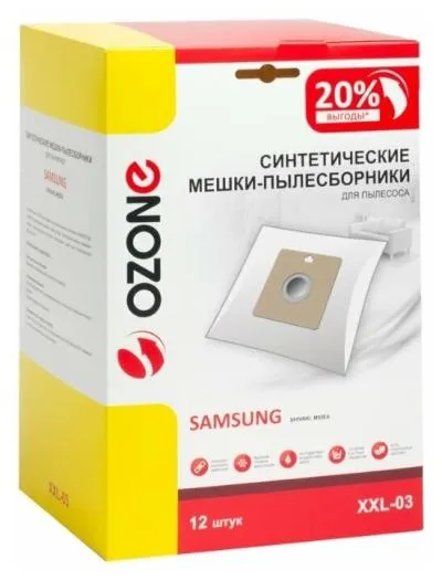 Пылесборник OZONE XXL-03 для пылесоса SAMSUNG синтетическа, многослойный (тип оригинального мешка: VP-77.) 12 шт + 2 микрофильтра  — фото 2
