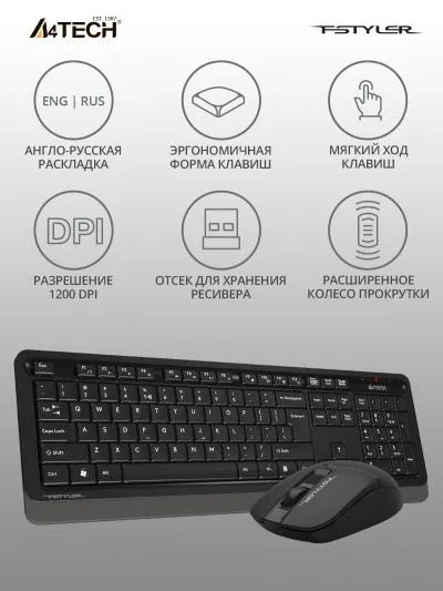 Клавиатура + мышь A4Tech Fstyler FG1012 клав:черный/серый мышь:черный USB беспроводная Multimedia — фото 3