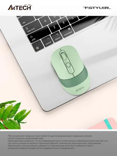 Мышь A4Tech Fstyler FB10C зеленый оптическая (2400dpi) беспроводная BT/Radio USB (4but) (FB10C MATCHA GREEN) — фото 7