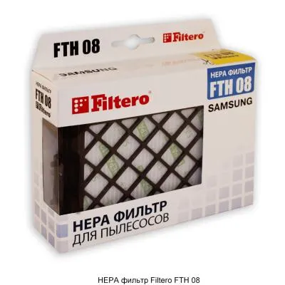 Filtero HEPA-фильтр FTH 08