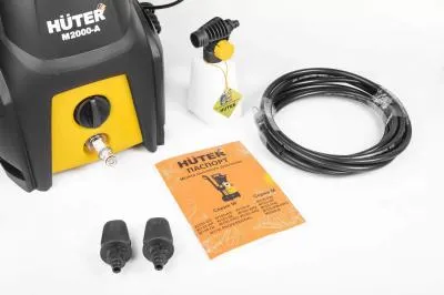 Минимойка HUTER M2000-A 70/8/25 — фото 6