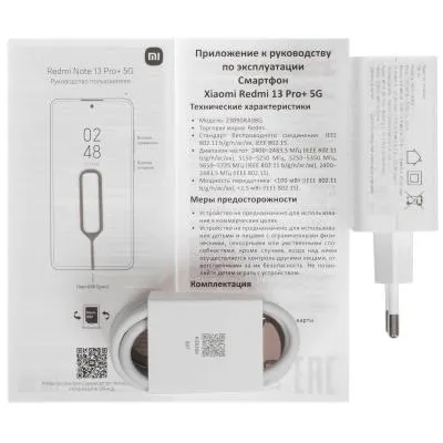 Смартфон XIAOMI Redmi Note 13 Pro+ 5G 8GB+256GB White (EAC) — фото 3