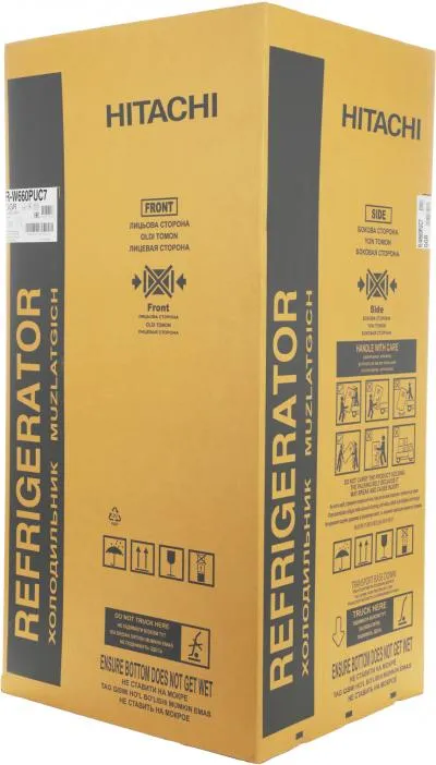 Холодильник HITACHI R-W660PUC7 GGR графит (стекло, инвертер, FNF) — фото 1