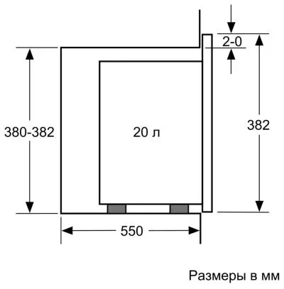 Встраиваемая микроволновая печь BOSCH BFL524MS0 20л. 800Вт нержавеющая сталь/черный — фото 5