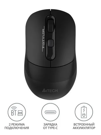 Мышь A4Tech Fstyler FB10C черный оптическая (2400dpi) беспроводная BT/Radio USB (4but) (FB10C STONE BLACK) — фото 11
