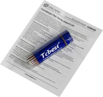 Мышь OKLICK 488MW серый/черный оптическая (1600dpi) беспроводная USB (3but) — фото 14