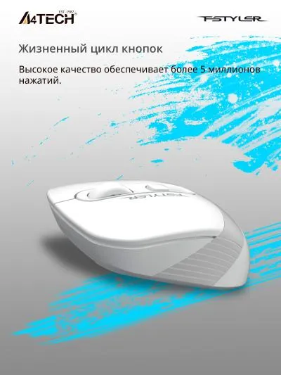Мышь A4Tech Fstyler FG10S белый/серый оптическая (2000dpi) silent беспроводная USB (4but) — фото 8