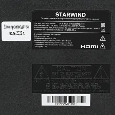 Телевизор LED STARWIND SW-LED43UG400 4K Smart (Яндекс) — фото 4