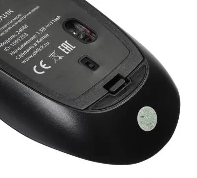Клавиатура и мышь Oklick 240 M Multimedia Keyboard Black USB — фото 6