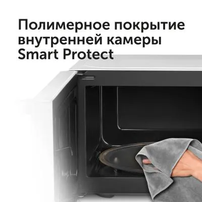 Микроволновая печь RED SOLUTION RM-2002D серый  [700w /20л /электрон] — фото 8