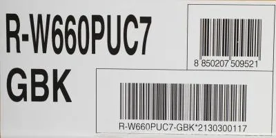 Холодильник HITACHI R-W660PUC7 GBK черный (стекло, инвертер, FNF) — фото 3