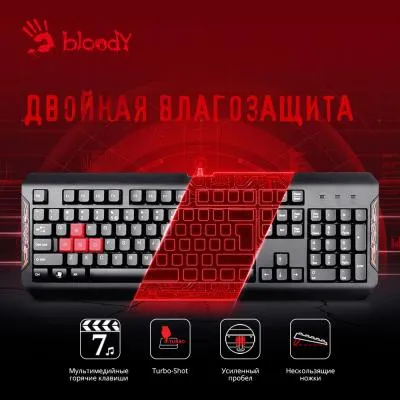 Клавиатура A4 Bloody Q100 черный USB Multimedia for gamer — фото 4