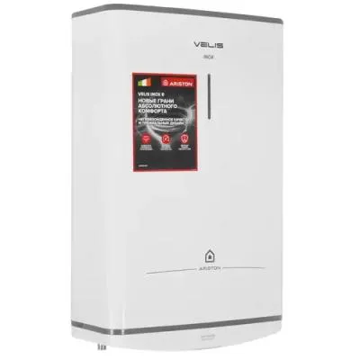 Водонагреватель накопительный ARISTON VELIS TECH INOX R ABS 50 плоский (3700690)