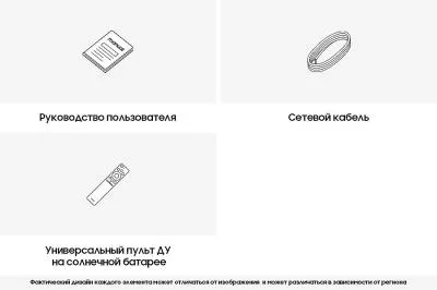 Телевизор LED SAMSUNG UE-50CU8000UXRU 4K Smart (Tizen) — фото 5