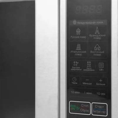 Микроволновая печь LG MS 2044 V серебристый — фото 3