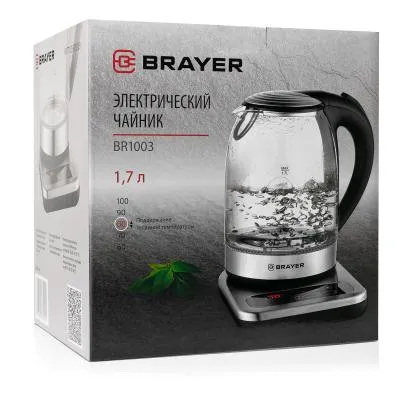 Чайник BRAYER BR1003 черный (2200 Вт, 1.7 л, поддержание температуры) — фото 6