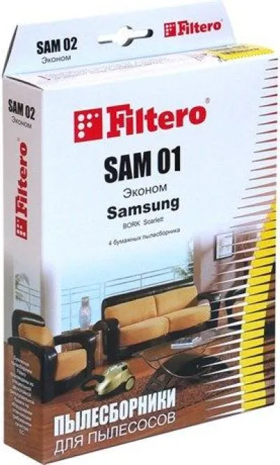 Filtero Мешки-пылесборники SAM 01 Эконом