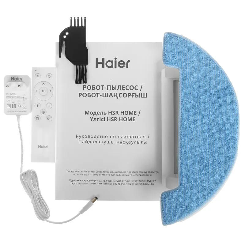 Пылесос-робот HAIER HSR HOME белый — фото 4
