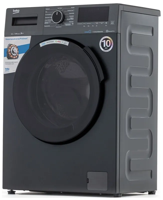 Стиральная машина фронтальная BEKO WSPE6H616A антрацит (6.5 кг,пар, инвертор)  — фото 3