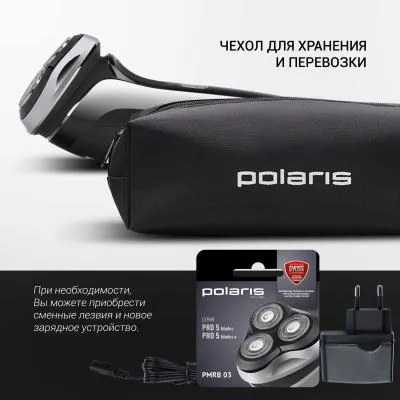 Бритва роторная Polaris PMR 0305R wet&dry PRO 5 blades черный (реж.эл.:3 питан.:аккум.) — фото 8