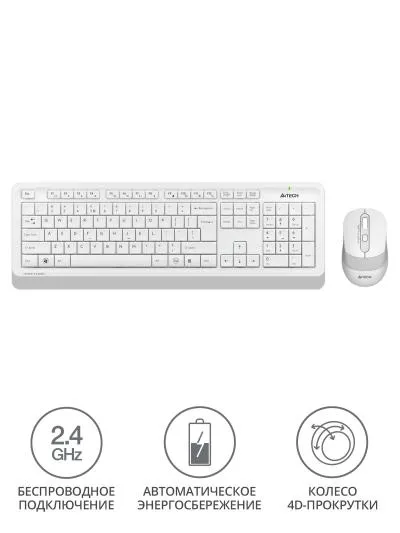 Клавиатура + мышь A4 Fstyler FG1010 клав:белый/серый мышь:белый/серый USB беспроводная Multimedia — фото 2