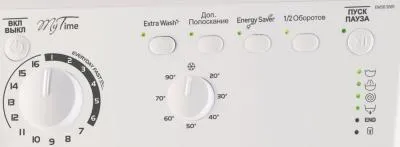 Стиральная машина фронтальная INDESIT EWSB 5085 CIS белый — фото 4