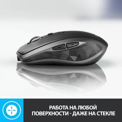 Мышь LOGITECH MX Anywhere 2S графитовый оптическая (1000dpi) беспроводная BT (5but) — фото 6