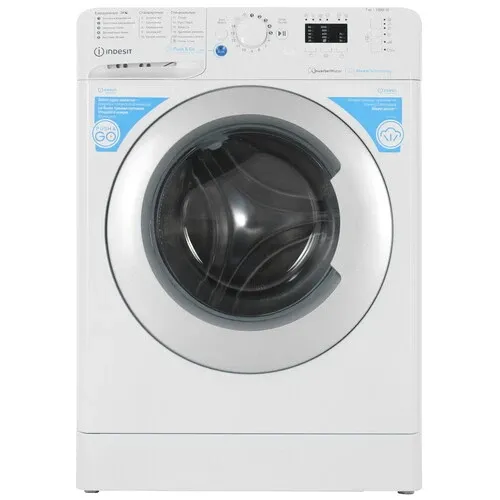 Стиральная машина фронтальная INDESIT BWSA 7109 WWV белый 7 кг — фото 1
