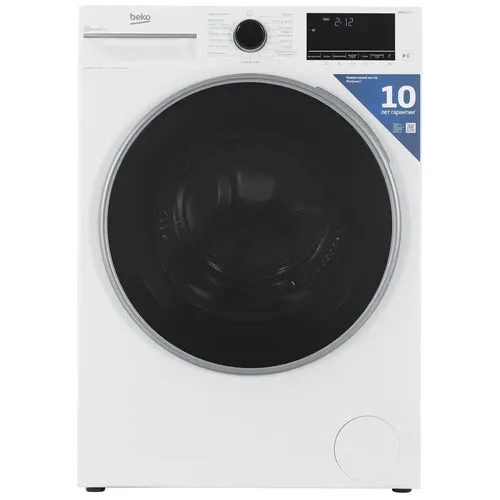 Стиральная машина фронтальная BEKO B3DFR57H23W белый(7,5/5 кг сушка, INV) — фото 1
