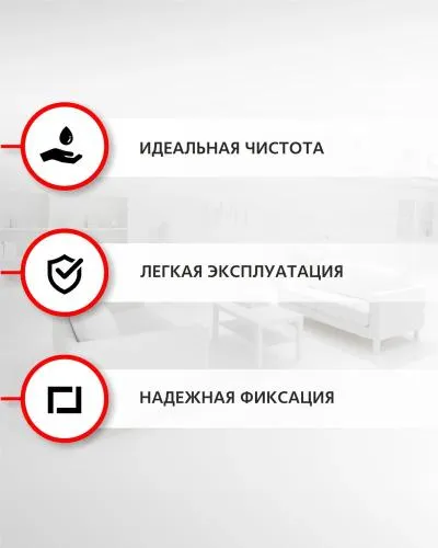 Насадка из микрофибры OZONE MP-X233  для робота-пылесоса XIAOMI — фото 3