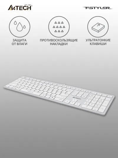 Клавиатура A4Tech Fstyler FX50 белый USB slim Multimedia (FX50 WHITE) — фото 3