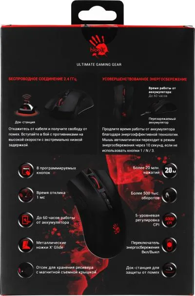 Мышь A4Tech Bloody R90 Plus черный оптическая (5000dpi) беспроводная USB (7but) — фото 19