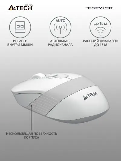 Мышь A4Tech Fstyler FG10S белый/серый оптическая (2000dpi) silent беспроводная USB (4but) — фото 3