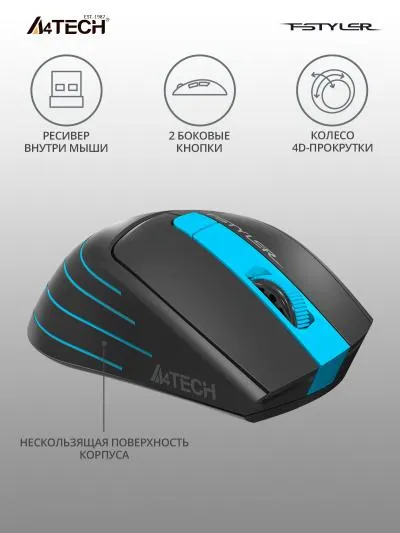 Мышь A4Tech Fstyler FG30S серый/синий оптическая (2000dpi) беспроводная USB (6but) — фото 3