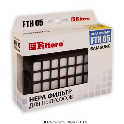 Filtero HEPA-фильтр FTH 05