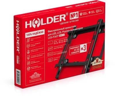Кронштейн HOLDER LCD-F2617-B — фото 3