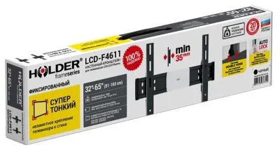 Кронштейн HOLDER LCD-F4611 черный — фото 2