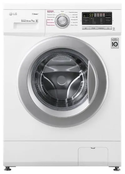 Стиральная машина фронтальная LG F1296HDS1 белый/серебро (пар) 7 кг — фото 1